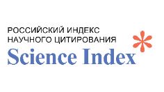 Российский индекс научного цитирования (РИНЦ)